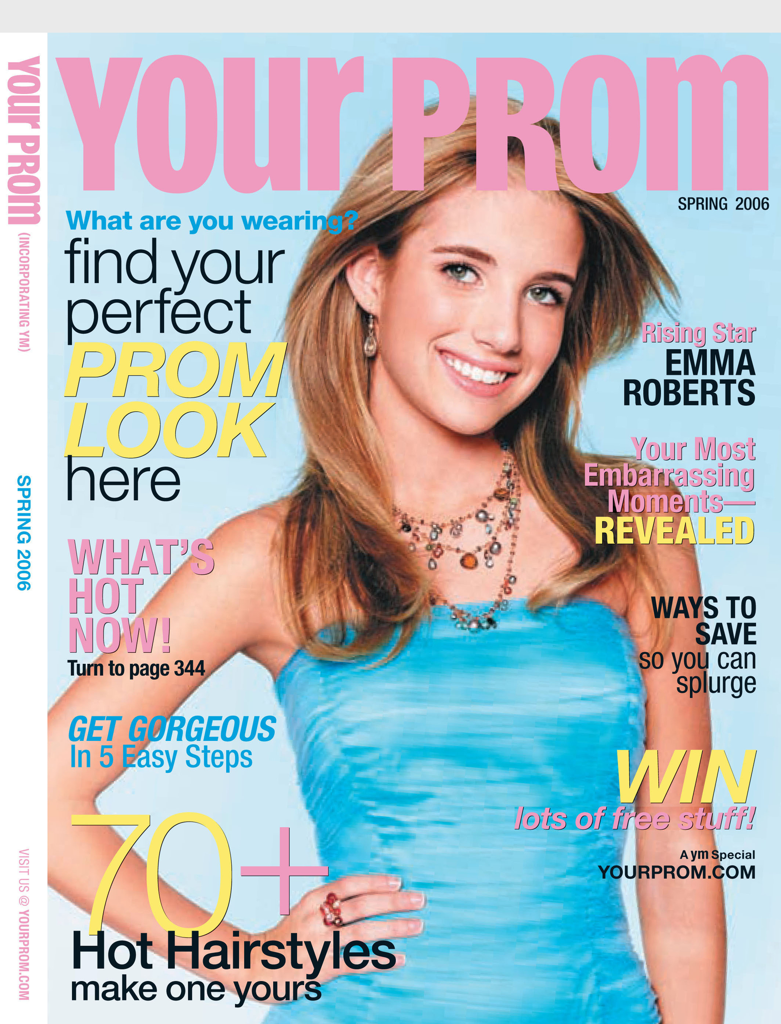 emmarobertsorg001.jpg